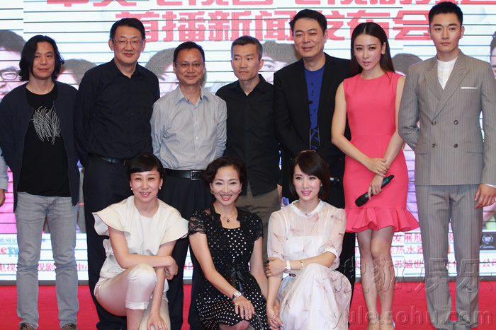 李念《纸婚》不再当小三 高亚麟称李东学很欠抽