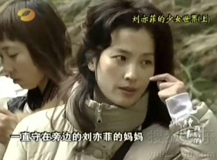 刘亦菲妈妈旧照貌美如花:神仙姐姐基因太好了6686056-娱乐频道