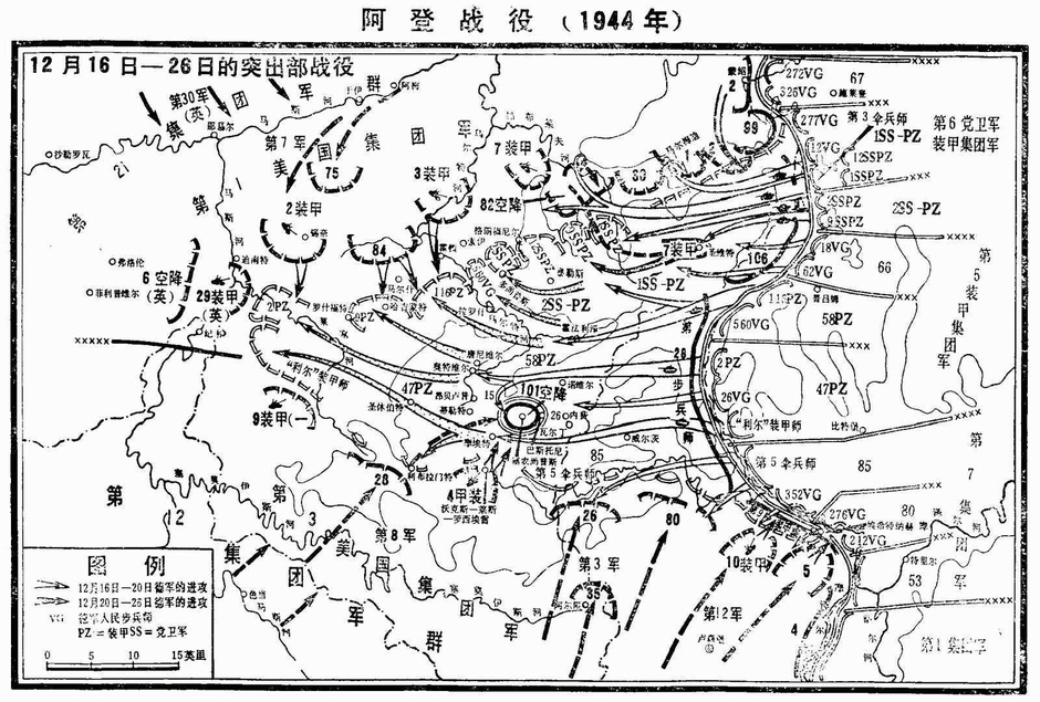 地图中的二战:西线7677156-军事频道图片库-大视野