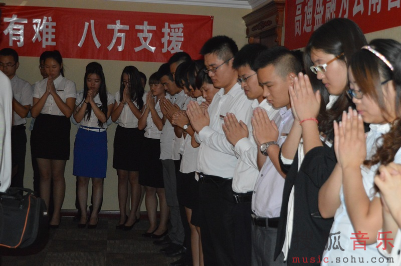 心系鲁甸 众歌手出席地震灾区捐款活动70172