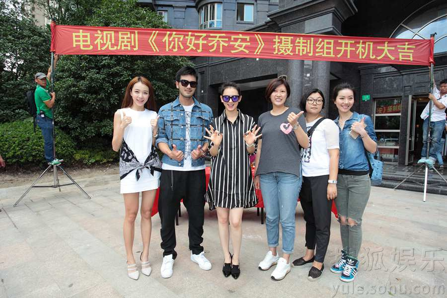 《女王乔安》开机 主演陈亦飞穿厚衣被高温融化7939656-娱乐频道图片库-大视野-搜狐