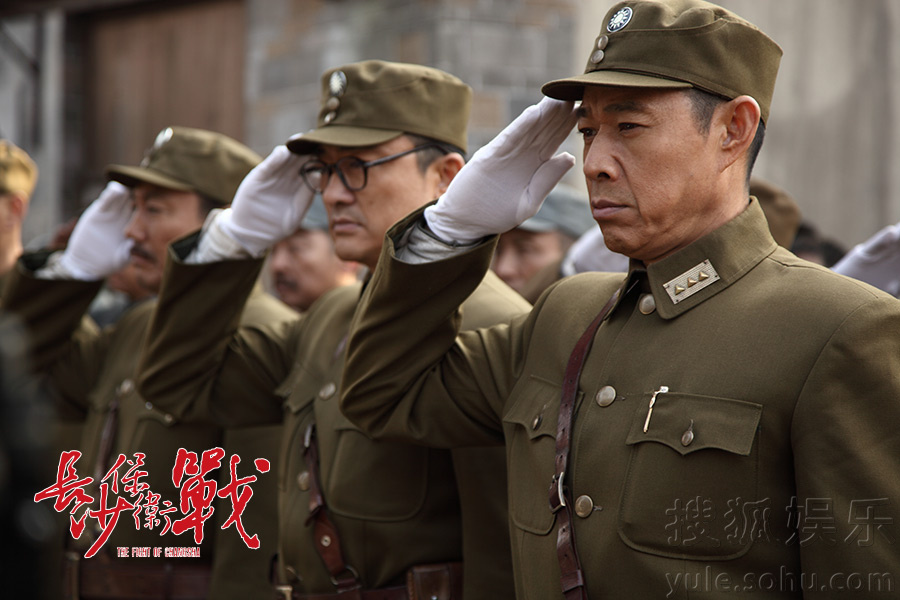 《长沙保卫战》今晚开播 三大看点揭秘抗战史