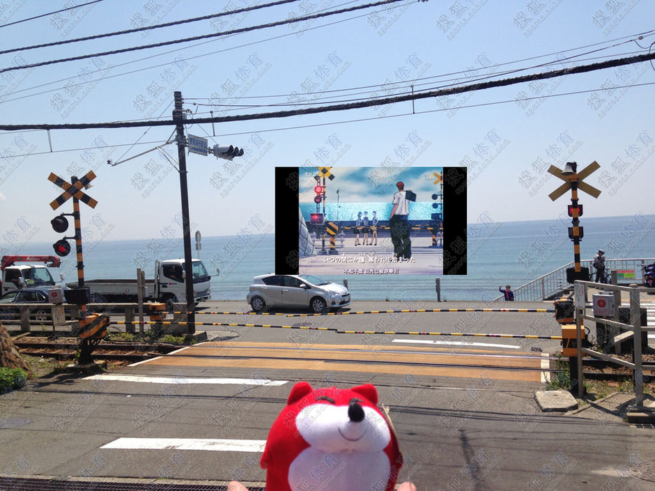 独家图:灌篮高手21年 搜狐体育探访漫画取景地