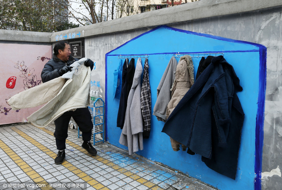 文章配图