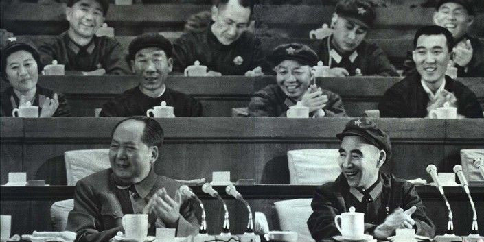 1969年中共九大的罕见旧照
