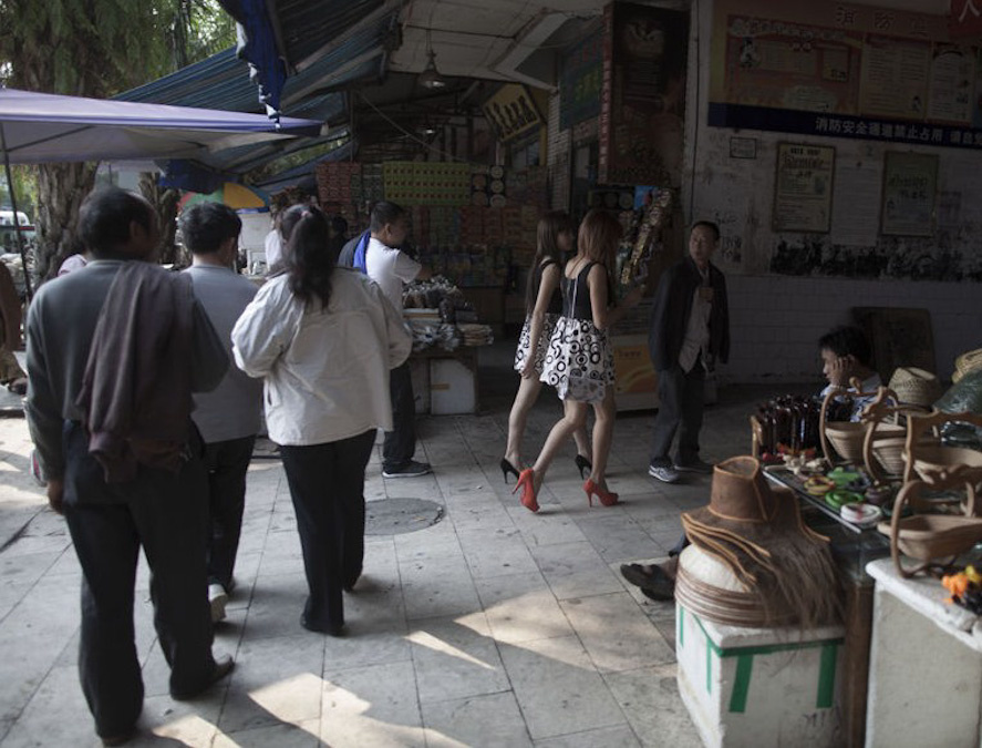 云南边境小城<em>挣钱</em>的越南<em>女性</em>6236764-财经频