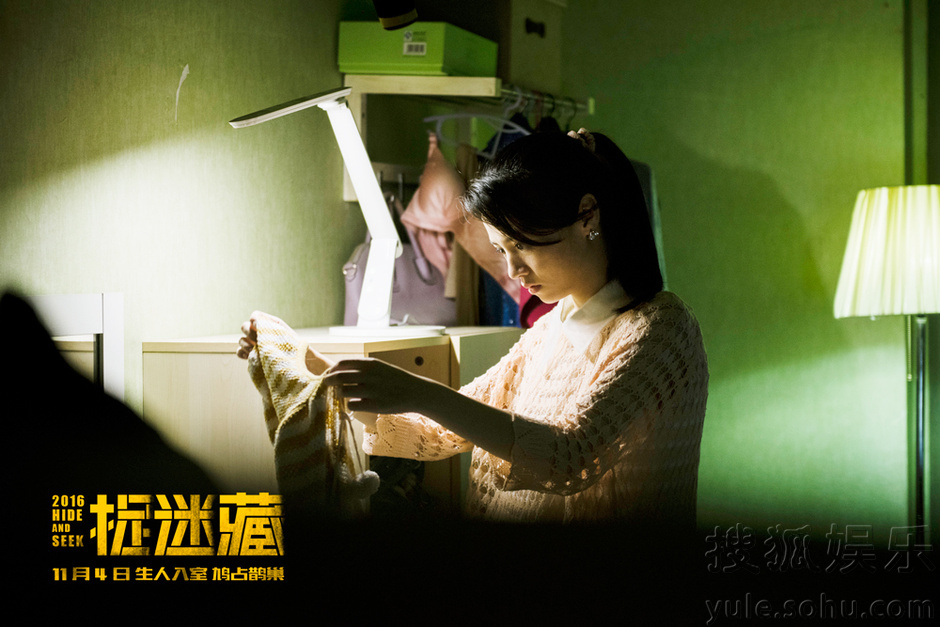 《捉迷藏》发鸠占鹊巢预告 赵忠祥首为电影献