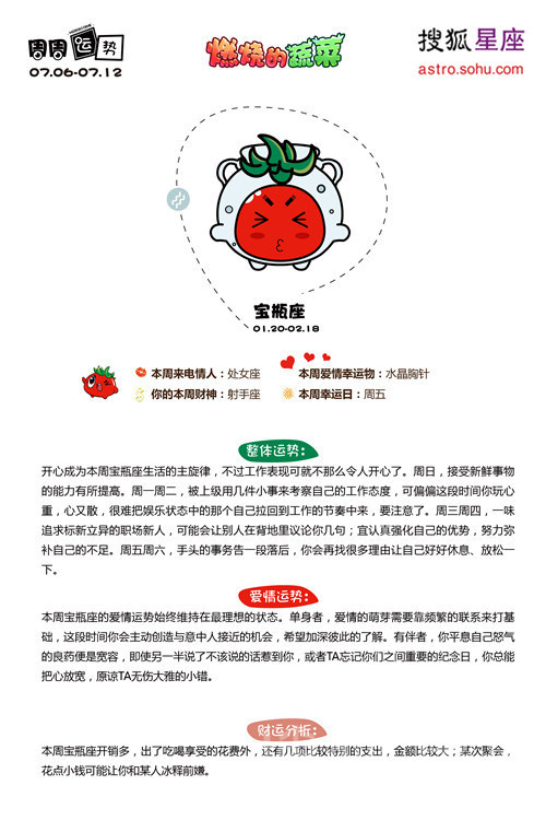 Img6863468_n.jpg