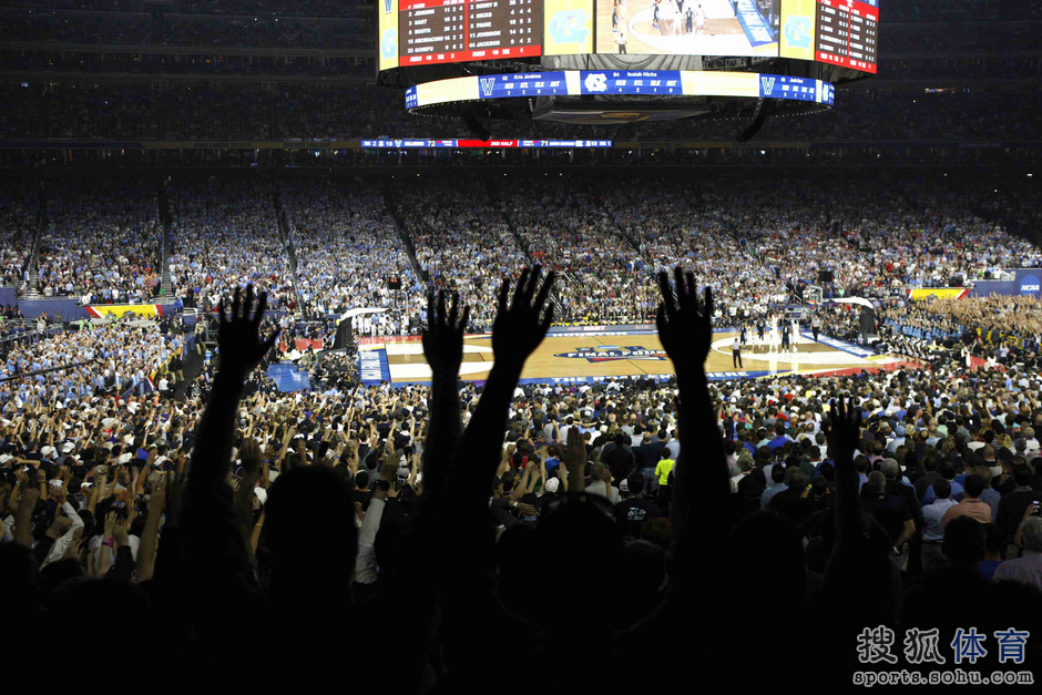 前方直击: 维拉诺瓦 胜北卡 夺冠  现场气氛超火爆