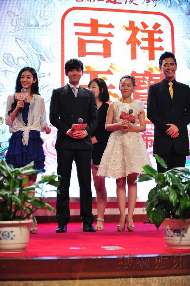 电视剧《吉祥天宝》开机 吴秀波力挺双生双旦