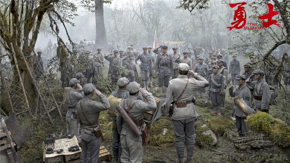 《勇士》发主题曲MV 杨坤演唱《不息之河》8750872-娱乐频道图片库-大视野-搜狐