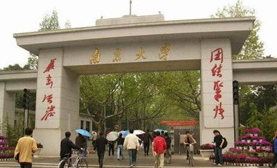 盘点中国最美的大学校门 清华第一