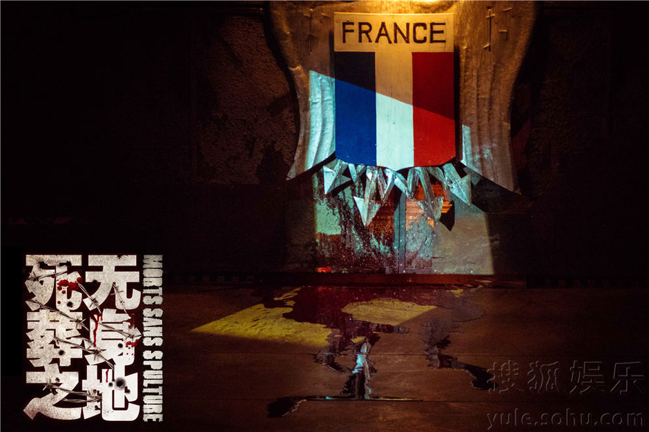 查明哲《死无葬身之地》再演 大剧场典藏版出炉7106876-娱乐频道图片库-大视野-搜狐