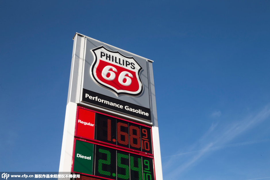 美国汽油价格降至2009年以来最低水平75000
