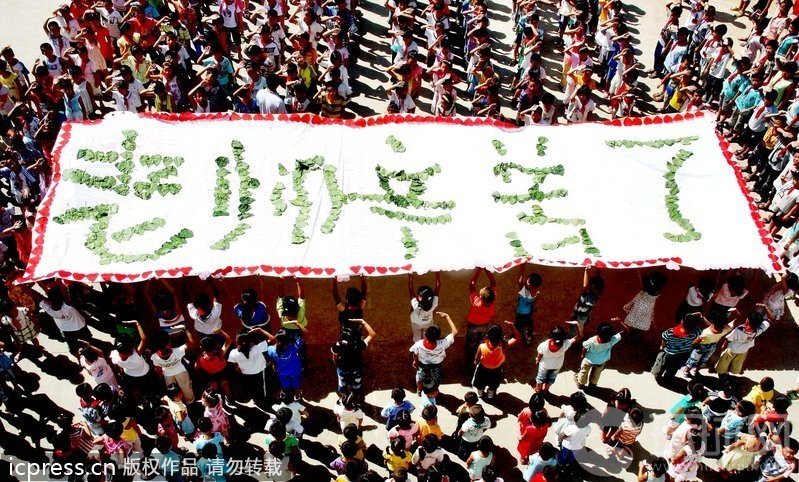 收入证明_印度人民收入