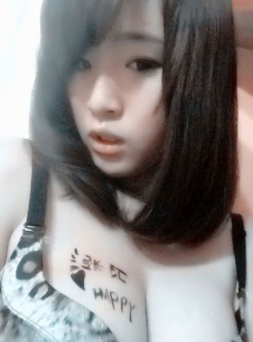 麻花腿大赛图片