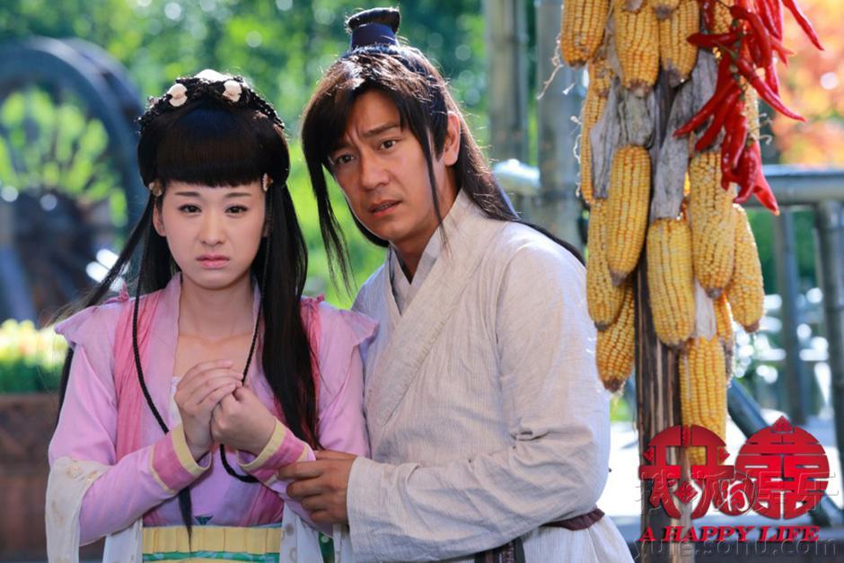 欢喜冤家《天天有喜》 陈浩民穆婷婷逗乐卖萌