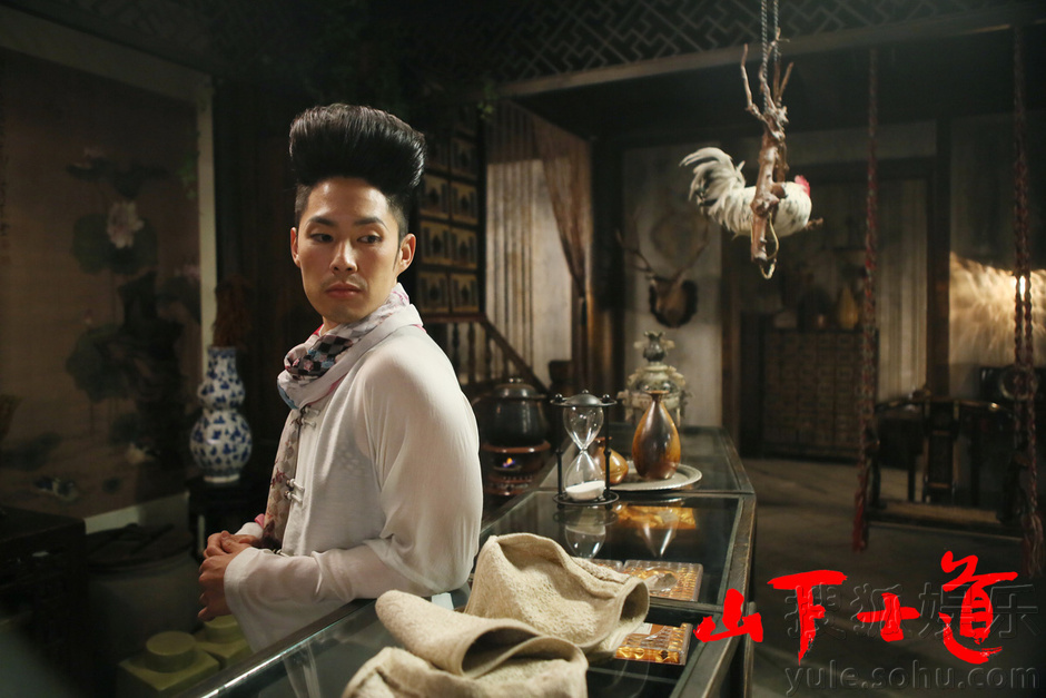 《道士下山》曝造型照 吴建豪范伟发型皆亮点6301384-娱乐频道图片库-大视野-搜狐