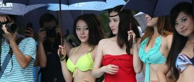 重庆S女郎图片