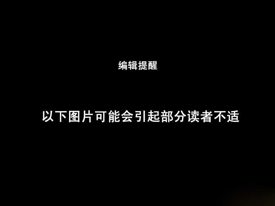 南京<em>父亲</em>酒后失手<em>打死</em>13岁<em>女儿</em>6357884-新闻