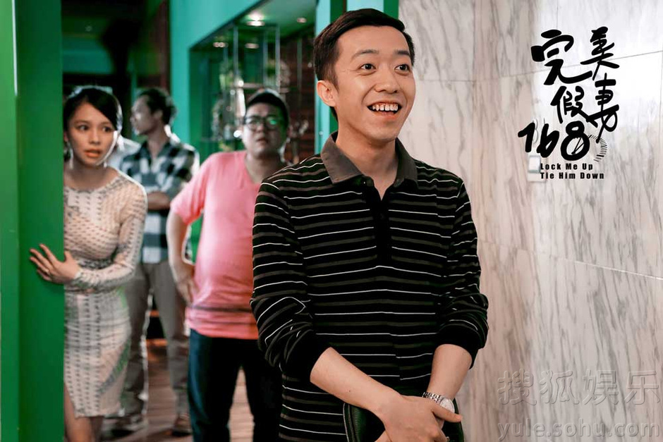 《完美假妻》海报预告齐发 刘镇伟出轨何炅被