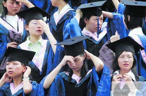 年收入贫困家庭标准图_白领最新年收入标准