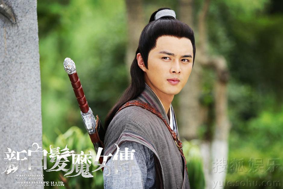 《新白发魔女传》台湾开播 叶祖新萌动江湖