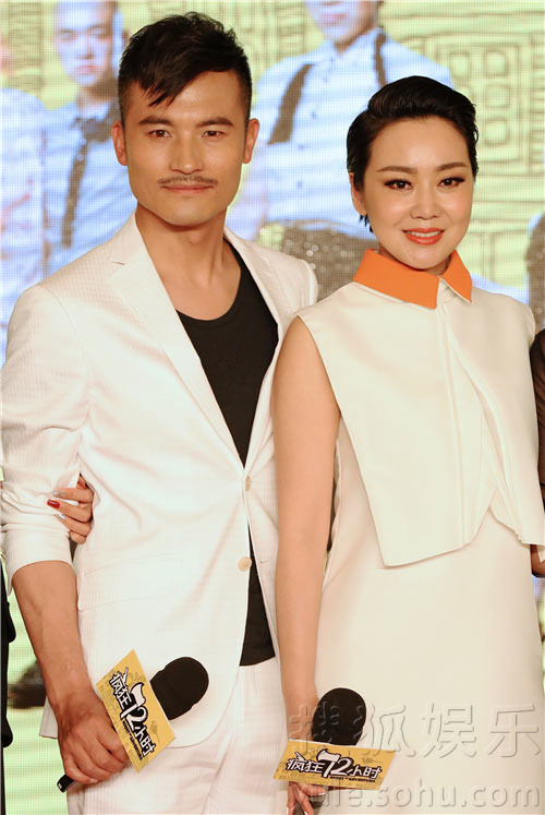 闫妮疯狂72小时独挑大梁演喜剧才是王道