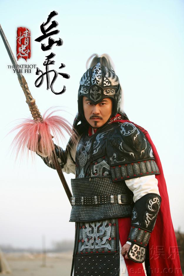 《精忠岳飞》热播 吴秀波坠马不下火线逞雄威