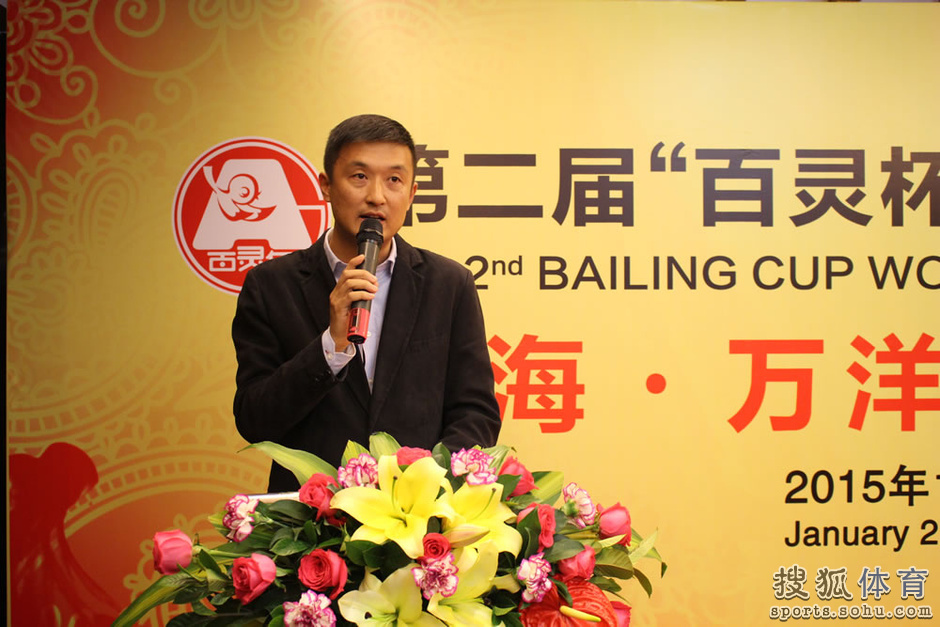 高清:百灵杯柯洁获180万奖金 发感言侃侃而谈