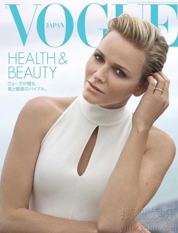 夏琳是前奥运游泳选手,她穿着白色高领衣,短发显贵族气质,温柔而典雅.