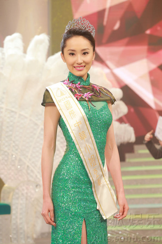 2014国际中华小姐总决赛落幕 陈凯琳夺冠