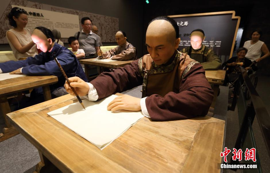 中国科举博物馆开放 古代公务员考场重现
