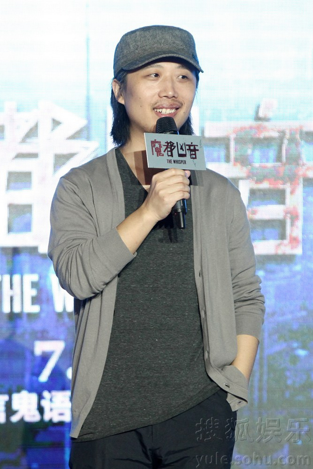 《魔都凶音》致敬希区柯克 打造偷听版《后窗