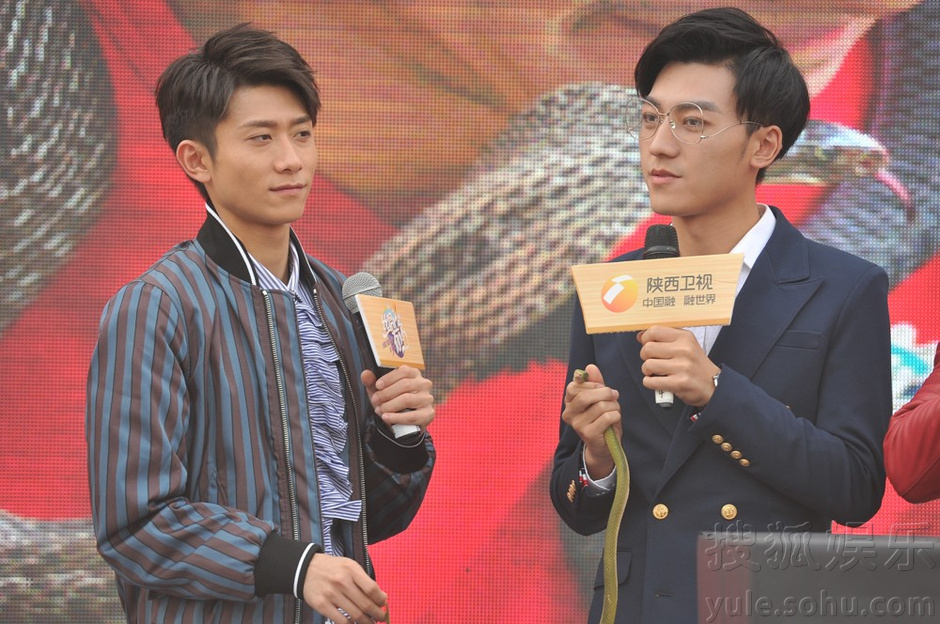 2017陕西卫视发力 张一山户外综艺首秀助力丝