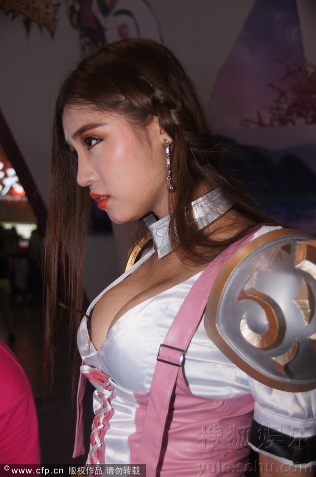 非诚女于川绿野牵手后甩张俊杰 穿比基尼秀性