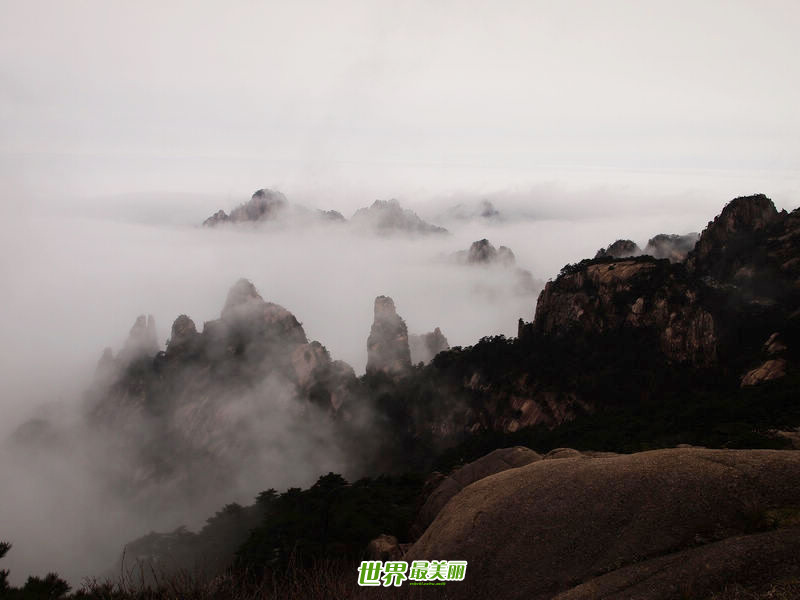 转载雨后黄山云雾缭绕宛若仙境