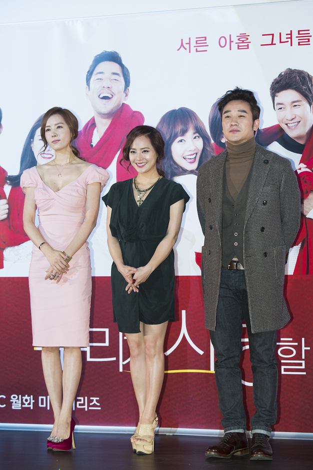 狐独播韩国JTBC开年大戏《我们可以相爱吗》