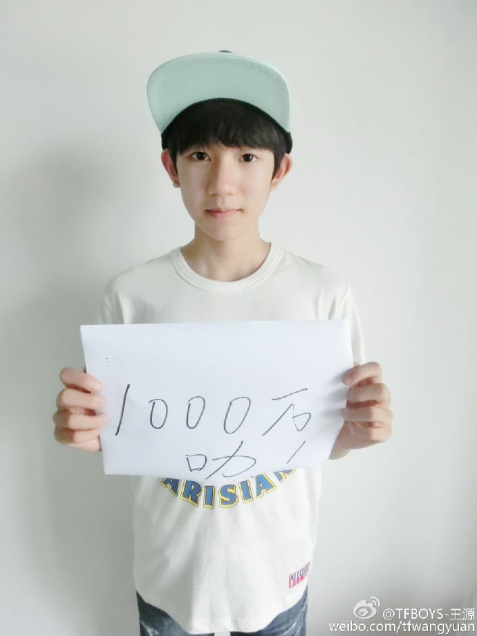 tfboys荧火歌谱