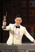 香港金像奖最佳男主角：张家辉/《激战》