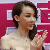 搜狐娱乐讯 2014年08月09日，山东省淄博市，08月09日，拥有“台湾第一美女”美称的著名演员、...