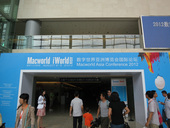 ƻ Macworld Asia 2012㼯