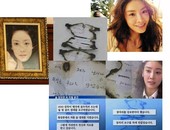 ����Ȧ����������ټ٣����Ƕ�������������Ȧ���氮�Ĵ��ڡ�����Ҳ��һЩɵŮ��Ϊ�������þ��߲������ˣ���...