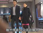 据香港媒体报道，大S和吴佩慈是多年老友，经常一起往来香港。近日有相香港媒体记者拍到，大S与吴佩慈一起...