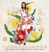 艺 人
V.A
专辑名称
CATWALK GLAMOUR 8
厂 牌
High Note ...