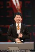 搜狐娱乐讯 第33届香港电影金像奖于4月13日在香港文化中心隆重举行。最佳视觉效果奖：Enoch C...