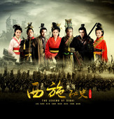 ͼ�ģ�2011�й�����Ӱ�ӽ�Ŀչ������Ʒ������ʩ��ʷ��