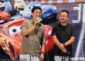 《赛车总动员2》首映 黄磊范伟参与配音感骄傲