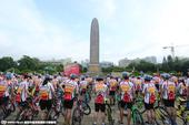 组图：70名学生骑行70公里 纪念抗战胜利70周年