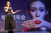   10月15日，崔天琪携个人第二张专辑《双子座》，在京举行发布会。《双子座》是崔天琪走下好声音舞台...